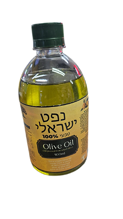 Azeite De Oliva extra virgem mistura com de Israel 500 ML