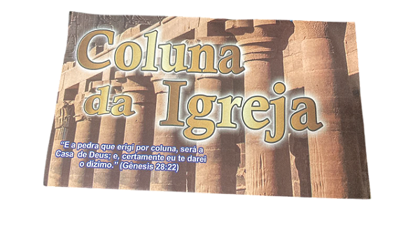 Envelope Coluna da Igreja Colado - 100 unidades
