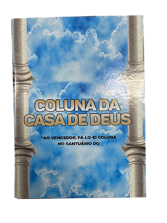 Caderno de Oração Coluna Da Casa de Deus – Capa Dura 96 Folhas