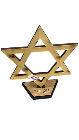 Estrela de Davi em MDF com acrílico dourado em escrita hebraica