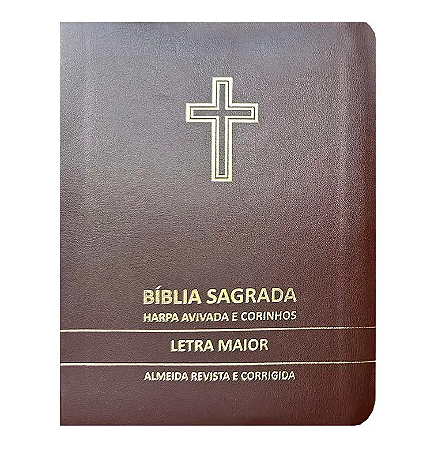 Bíblia Sagrada Cruz Marrom Média | ARC | Letra Maior | Harpa Avivada e Corinhos | Capa Premium Luxo