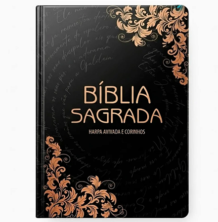 Bíblia Sagrada Arabesco Bronze | ARC | Letra Gigante | Harpa Avivada e Corinhos | Capa Dura