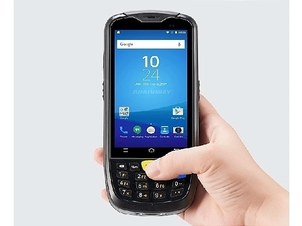 Coletor de Dados Chainway C6000 c/Teclado - Android 13. Leitor 2D Imager, WIFI, BT, GPS, CAM.Traseira
