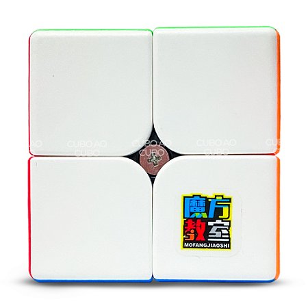 Cubo magico online 2x2  Compre Produtos Personalizados no Elo7