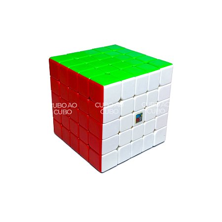 Cubo Mágico 5x5 Magnético Moyu Meilong 5m Stickerless