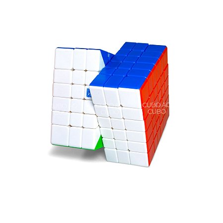 Cubo Mágico 5x5 Magnético Moyu Meilong 5m Stickerless