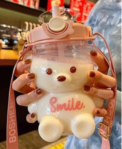 Garrafinha - Urso Smile
