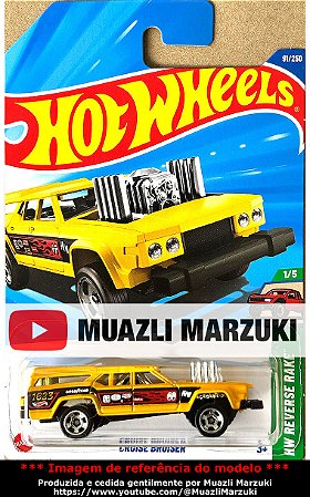 Cruise Bruiser - HYX77 | Linha Básica 2025 - Nº 091/250