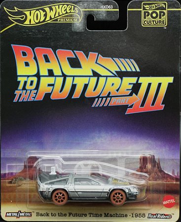 Back to the Future Time Machine - 1955 - JBL76 (Back to the Future Part III) | Mix 5 - 2025 | Pop Culture (HXD63) | Premium
