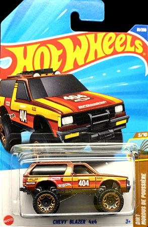 Chevy Blazer 4×4 - JBB78 | Linha Básica 2025 - Nº 081/250