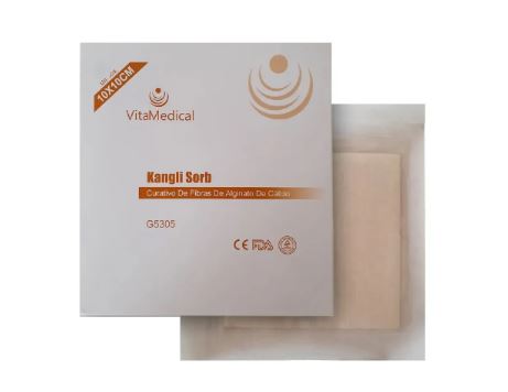 ALGINATO DE CALCIO 10X10 VITAMEDICAL