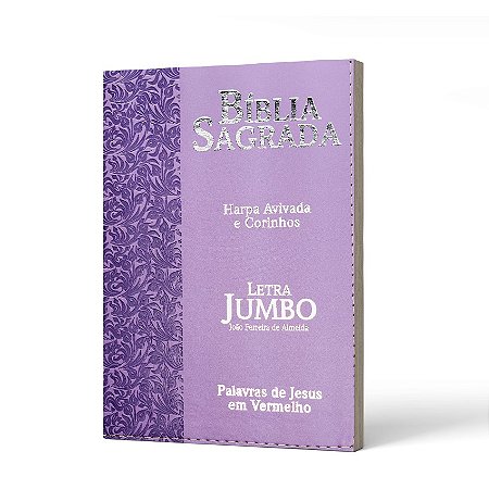 BIBLIA COM HARPA LETRA JUMBO RAMOS LILAS CPP-60233 - A DEFINIR