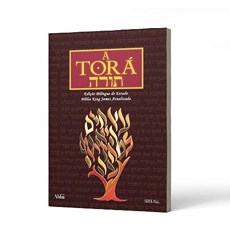 TORAH, A - BILINGUE KING JAMES ATUALIZADA CP DURA -