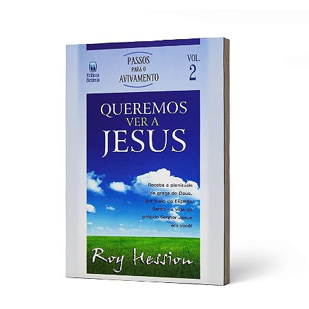 QUEREMOS VER A JESUS - VOL. 2 - ROY LESSION