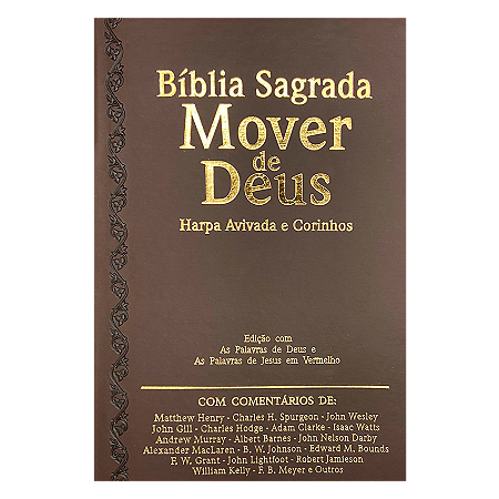 LIA MOVER DE DEUS LETRA ULTRAGG HARPA E CORINHOS MARROM