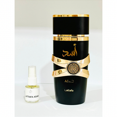 Decant Asad Lattafa - 5ml