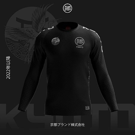 Rash Guard  TORI Manga longa