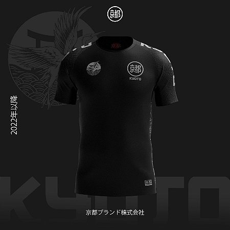 Rash Guard TORI Manga curta