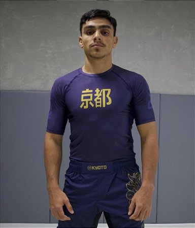 Rash Guard KOMAINU Manga curta