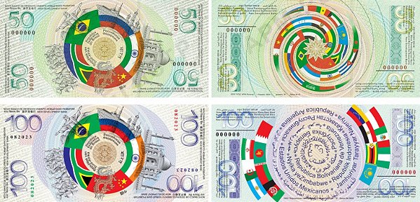 Cédulas Simbólicas de 50 e 100 BRICS - (REPRODUÇÃO)