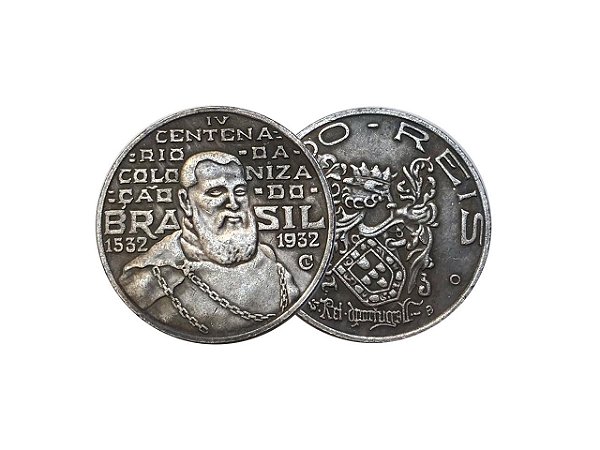 Moeda 2000 Réis 1932 4° Centenário da Colonização Brasil - RÉPLICA