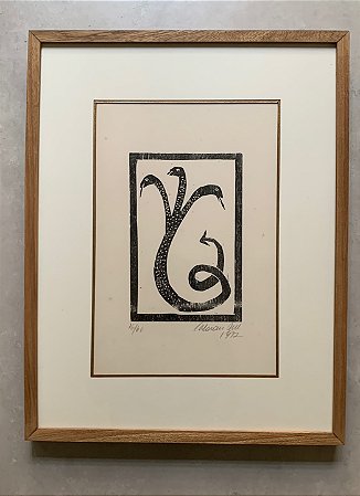 Calasans Neto - xilogravura 45x35cm - Tereza Batista cansada de guerra