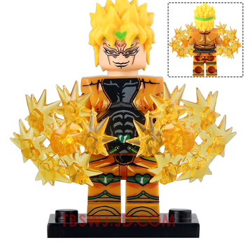 Boneco Bloco de Montar JoJo's Bizarre Adventure – Dio Brando