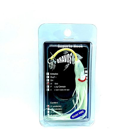 Suporte Hook 13/0 (Anzol VMC) (Com Lula Atrativa)