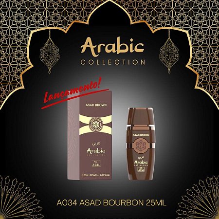 A034 Asad Bourbon - Arabic Collection 25ml