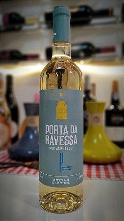 Porta da Ravessa Branco Alentejo