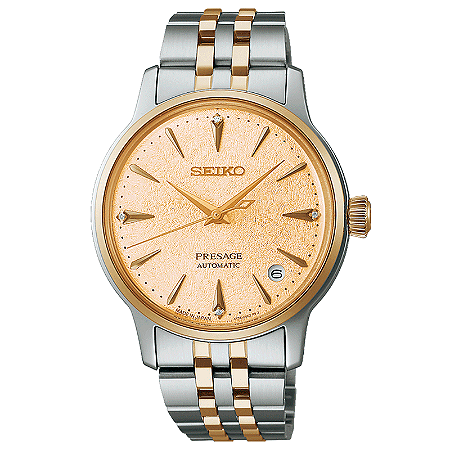 Relógio Seiko Presage Diamond Frozen Daiquiri Cocktail Time SRPL64