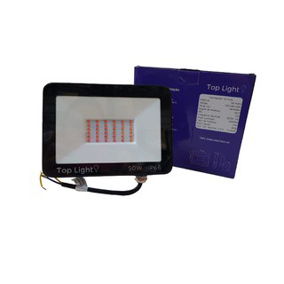REFLETOR LED  50W VERMELHO
