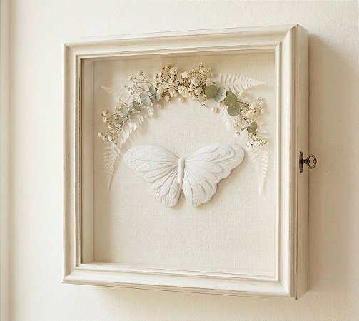 Aplique Borboleta Média