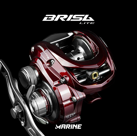 Carretilha Brisa lite 8000 da Marine Sport