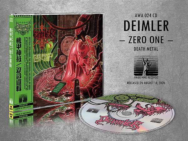 Deimler - Zero One