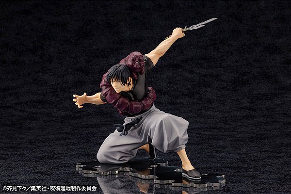 ARTFX J Jujutsu Kaisen Toji Fushiguro 1/8 Complete Figure