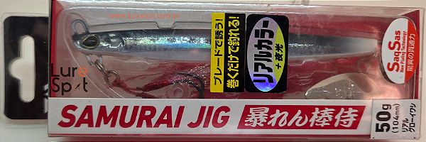 Daiwa Samurai Jig 50g