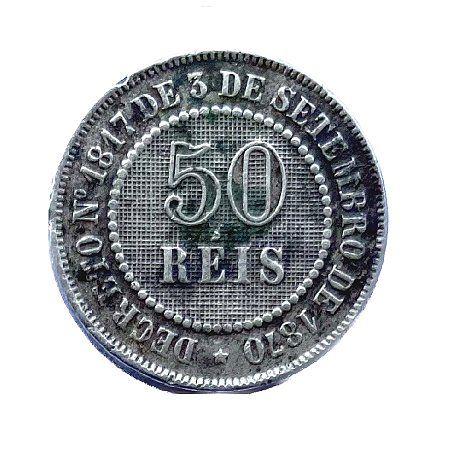 Moeda 50 Réis 1887 Cupro-Níquel MBC + [Brasil/Império]