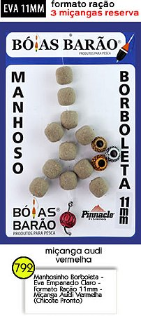 Manhoso Borboleta 11mm Empanado ( 4 Miçangas ) - Bóias Barão