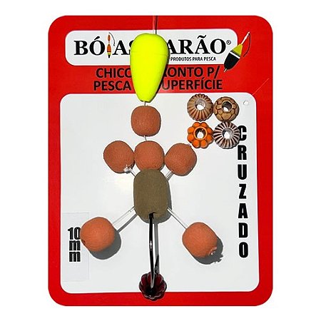 Chicote Pronto Superficie Cruzado 10mm Cor Café com Leite - Bóias Barão