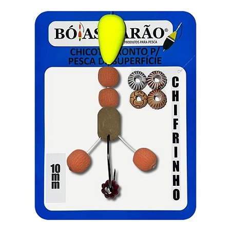 Chicote Pronto Superficie Chifrinho 10mm Cor Café com Leite - Bóias Barão