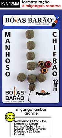 Manhoso Chifrão 12mm Cor Empanado ( 4 Miçangas ) - Bóias Barão