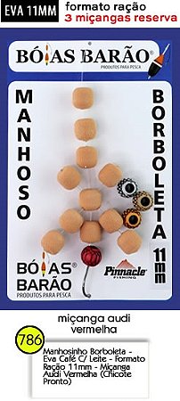 Manhoso Borboleta 11mm Cor Café com Leite ( 4 Miçangas ) - Bóias Barão