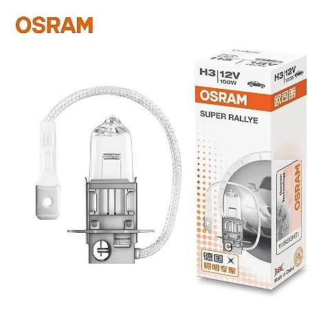 1x Lampada H3 100w 12v Osram Off Roads (par) (c194)
