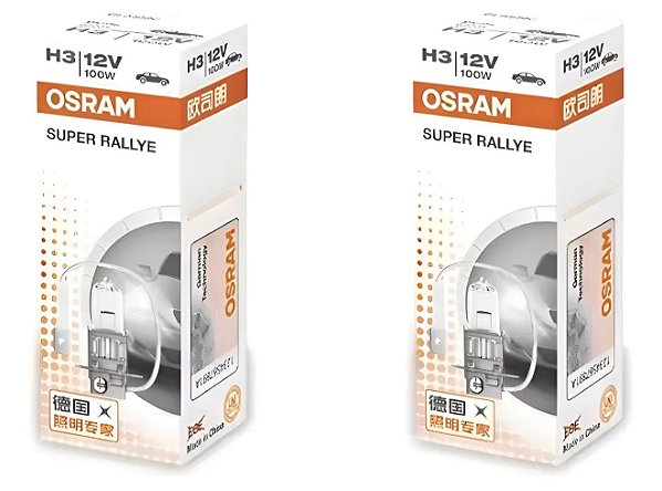 2x Lampada H3 100w 12v Osram Off Roads (par) (c194)