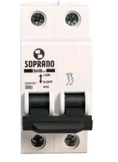 DISJUNTOR 40A BIPOLAR DIN 0040.21 SOPRANO