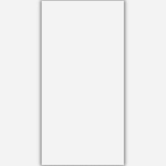 Revestimento 45X90 A Retificado Maximus Lux Bianco Brilhante CX2,00 Biancogre