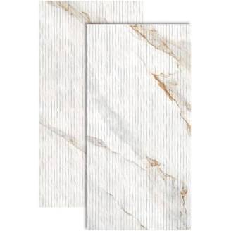 Revestimento 45X90 A Retificado Rock Marmo Perla LA CX2,00 Bianco