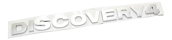 Emblema Land Rover Discovery 4 Prata Original Prateado