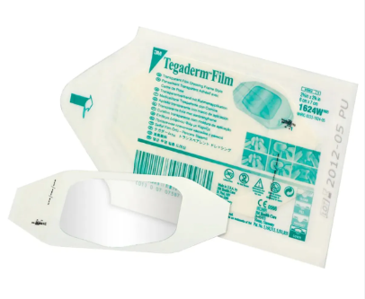 TEGADERM 10CMX12CM - 1 unidade